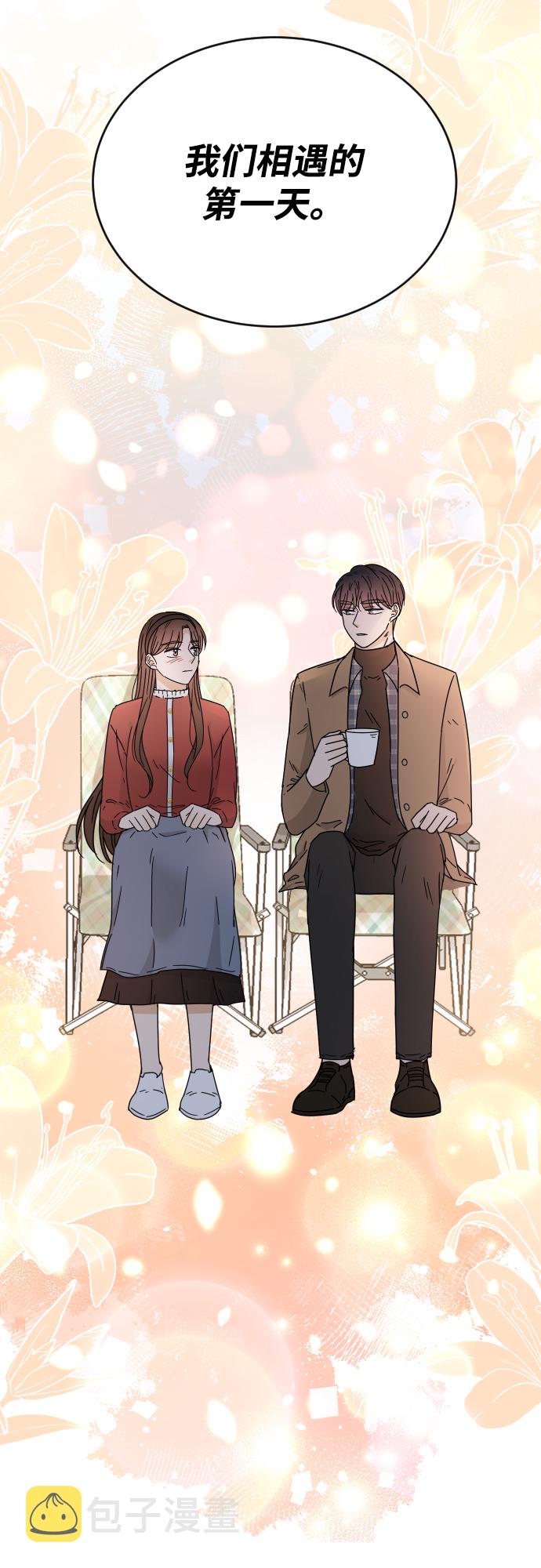 第51话86