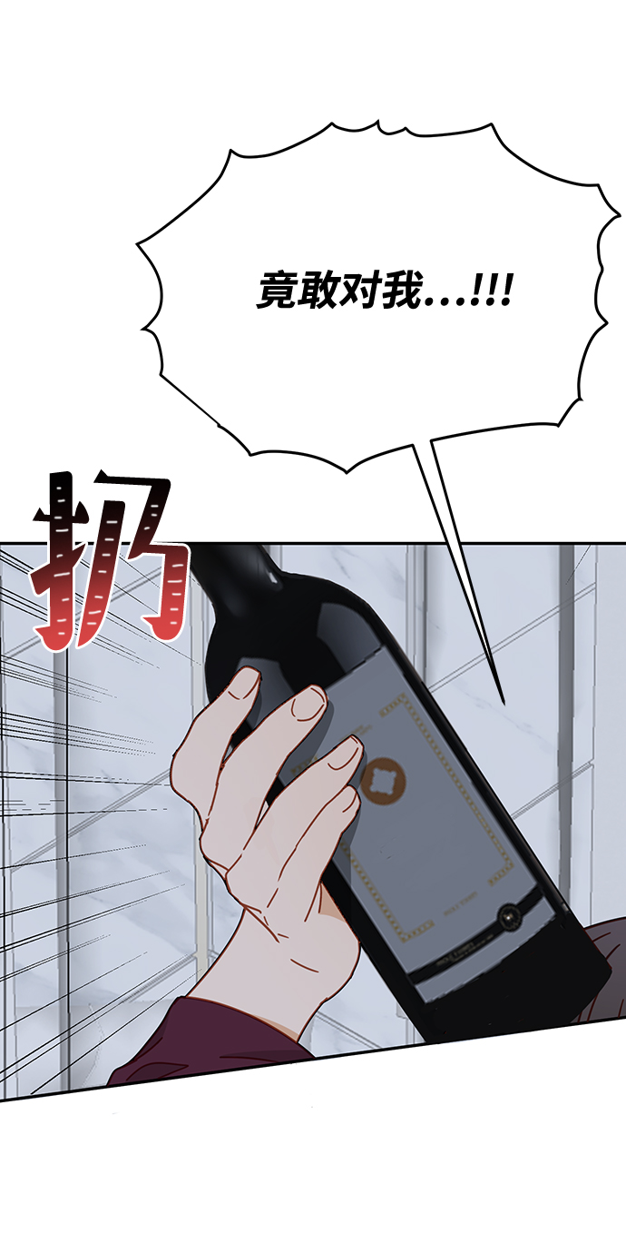 第63话41