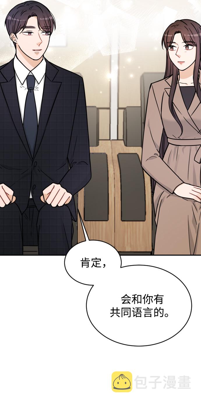 第37话32