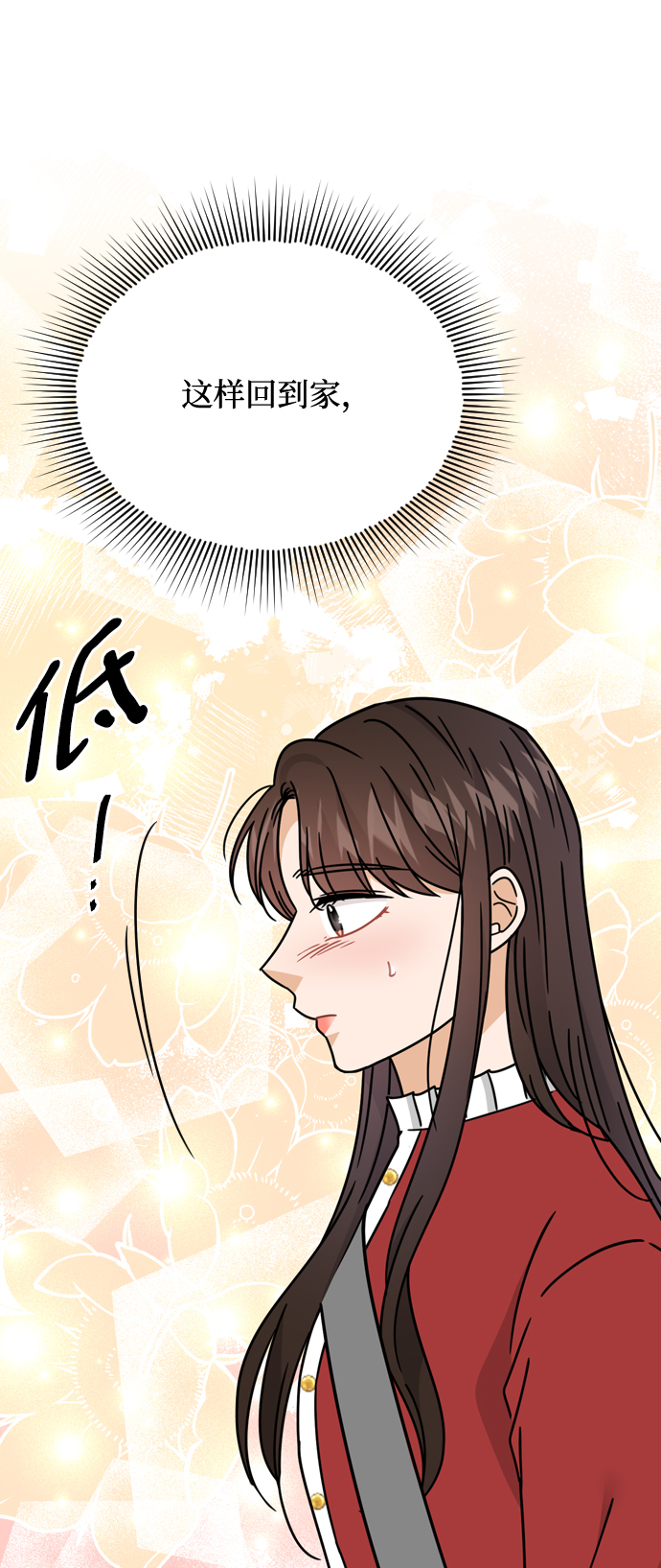 第53话16