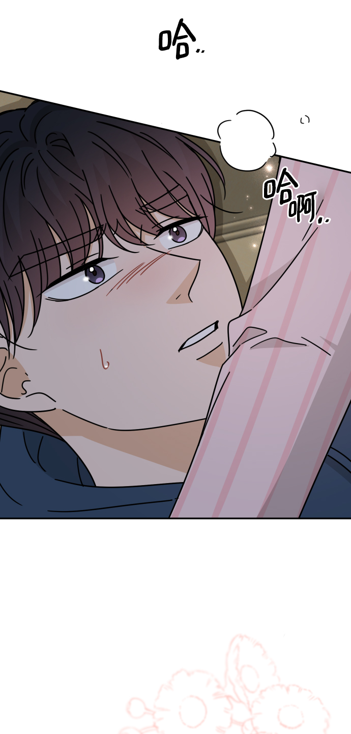 第54话11