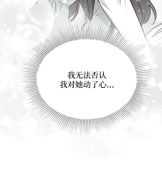 第31话96