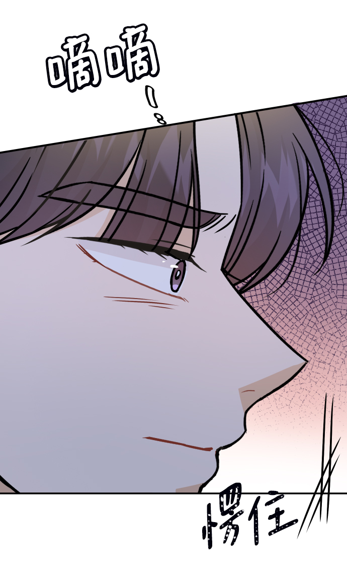 第35话74