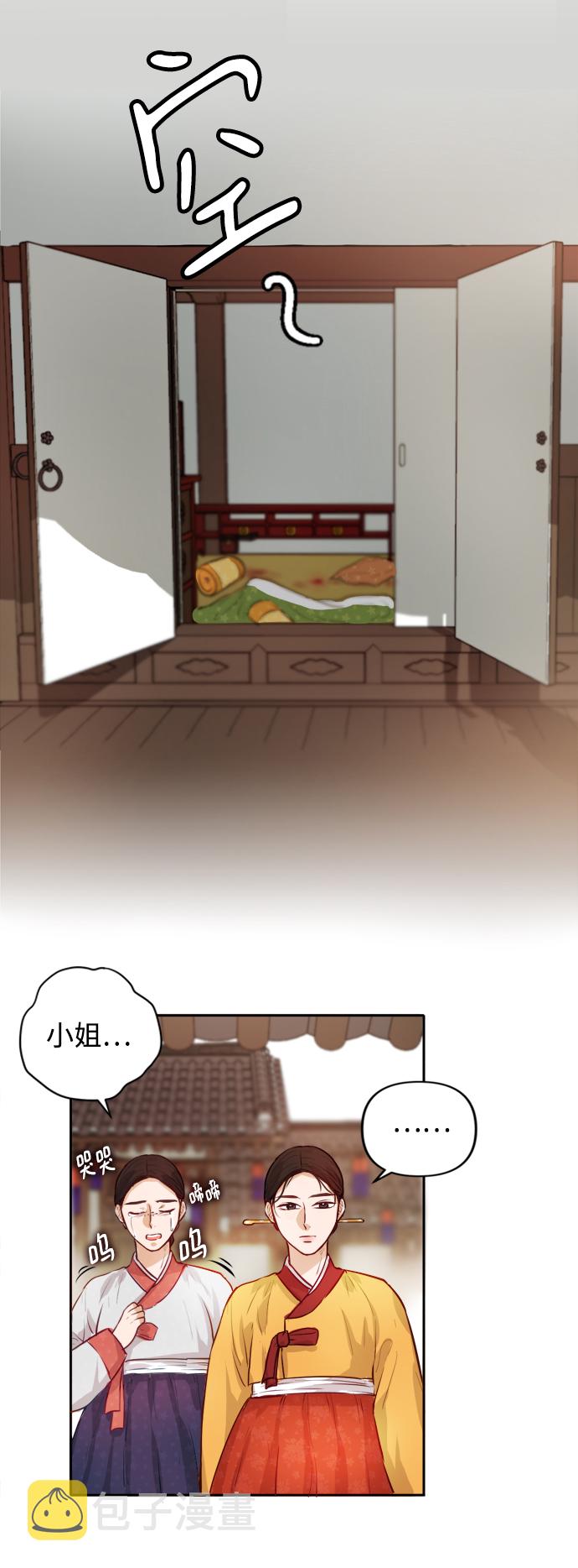 第1话76
