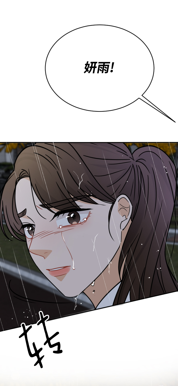 第43话49
