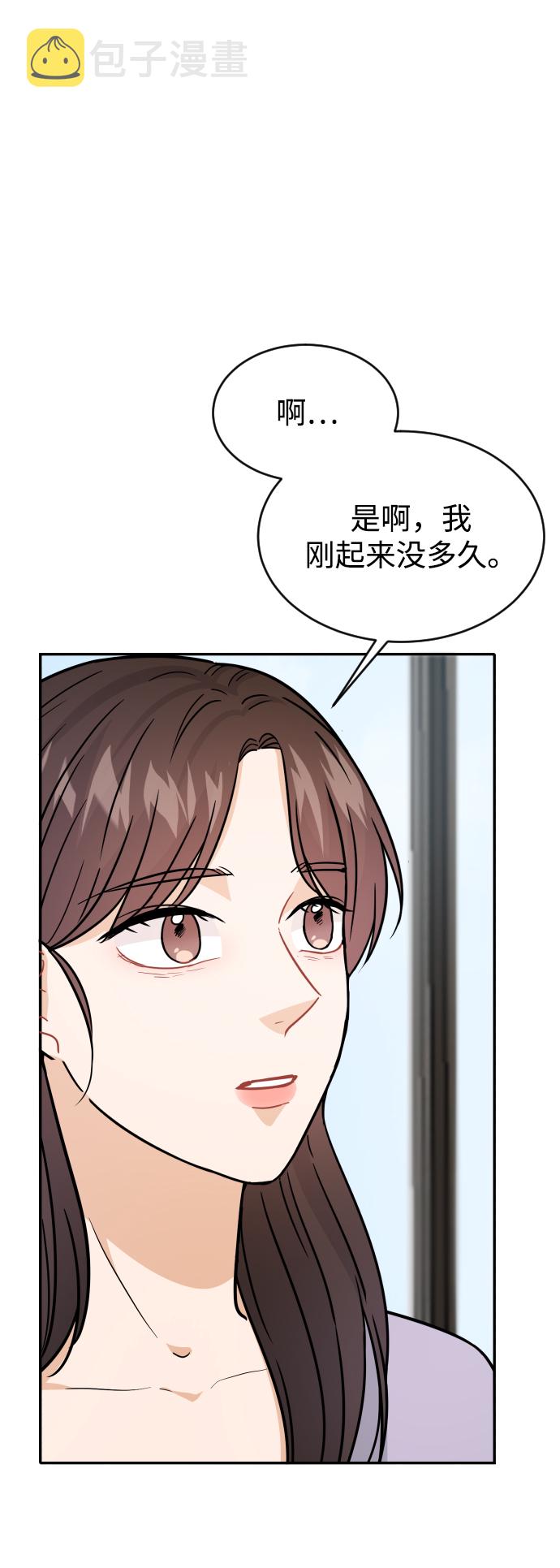 第31话47