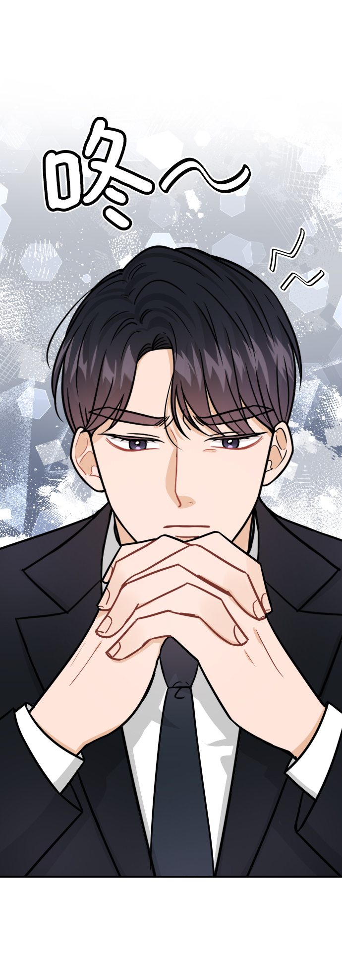 第38话13