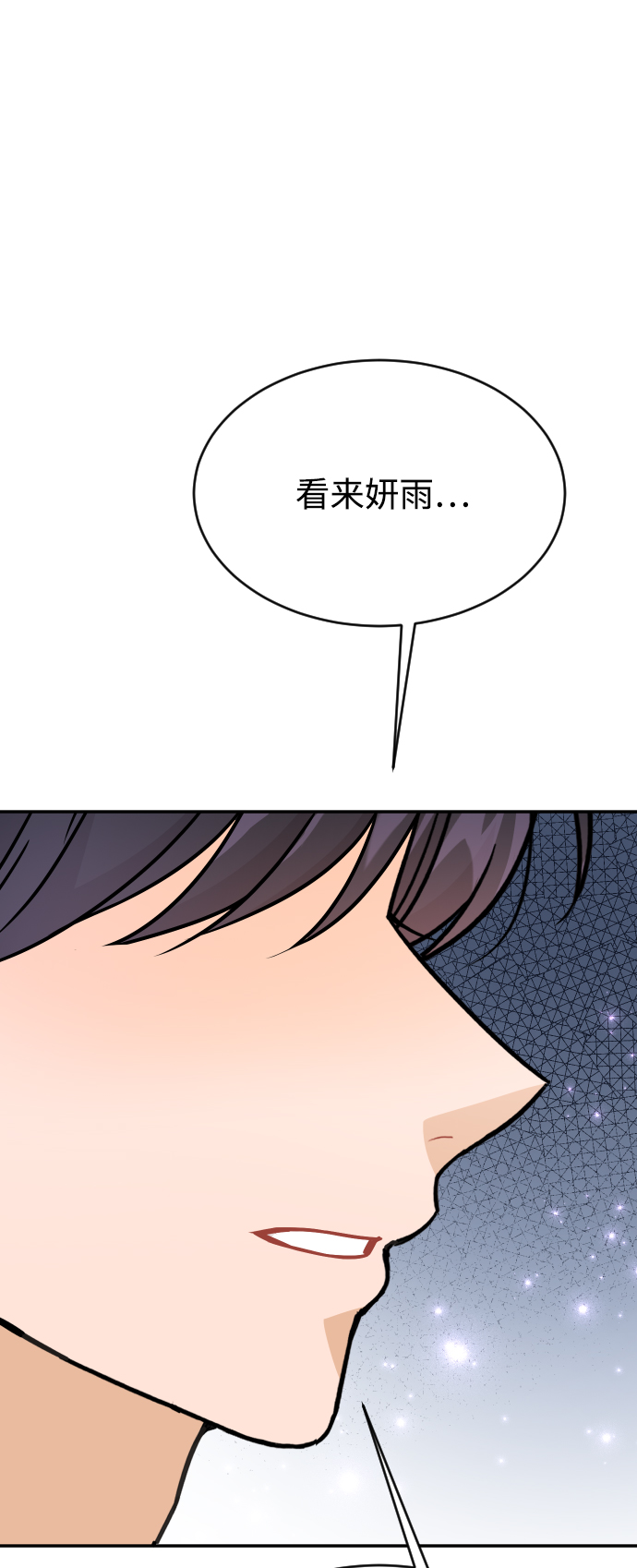 第35话24
