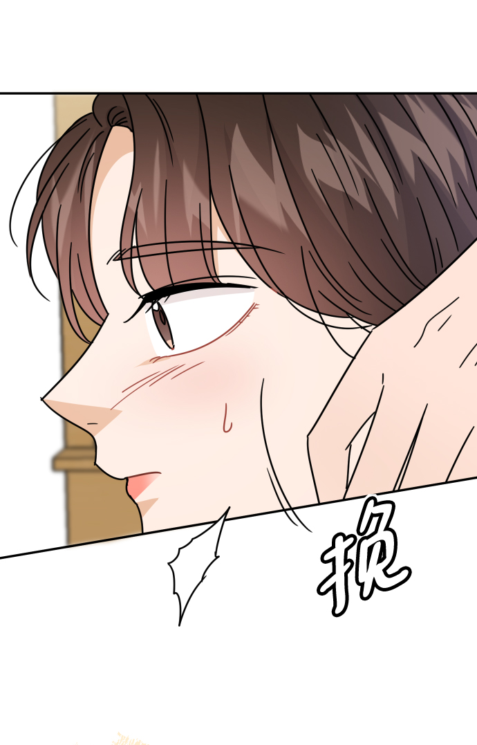 第53话63