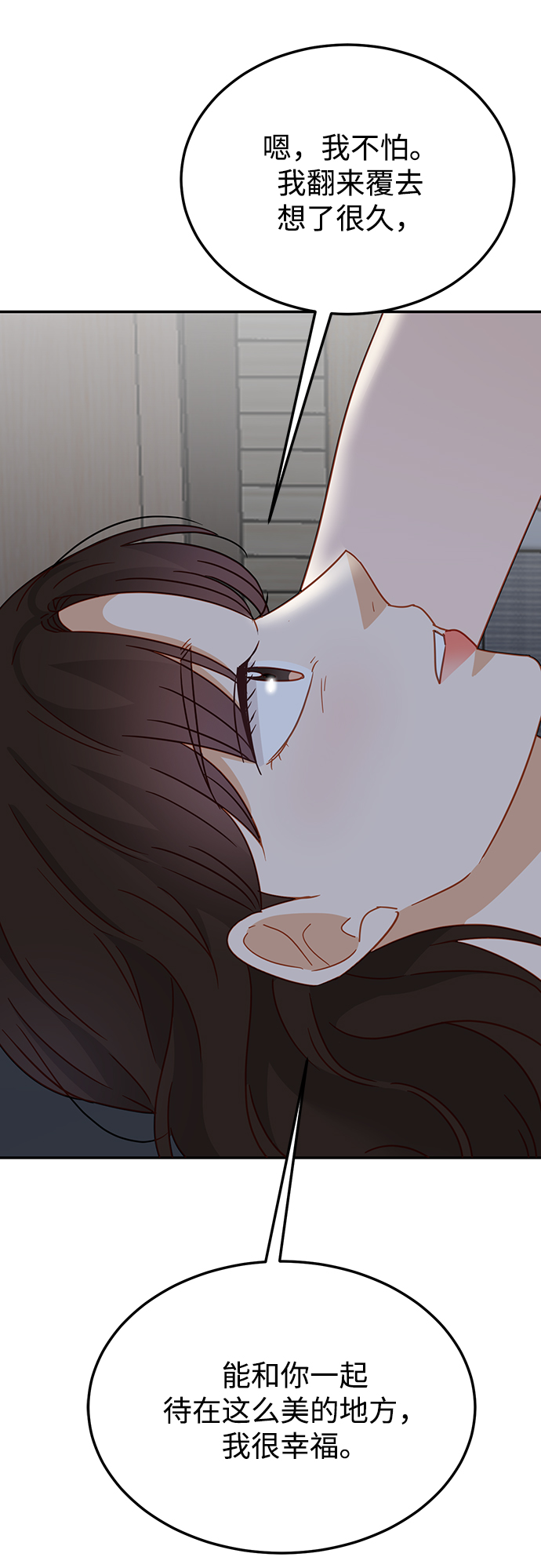 第65话81