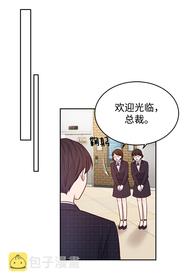 第20话67