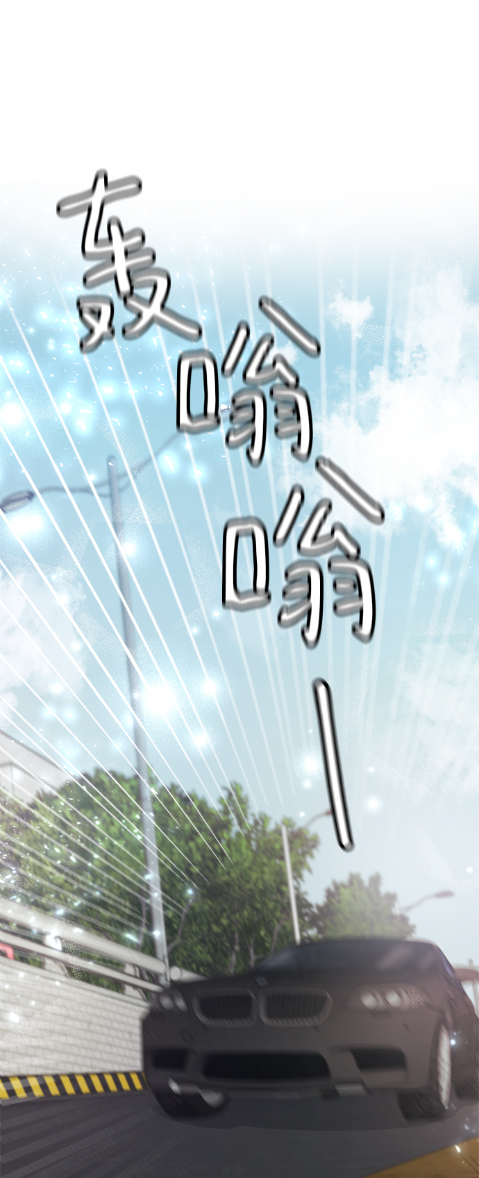 第11话39