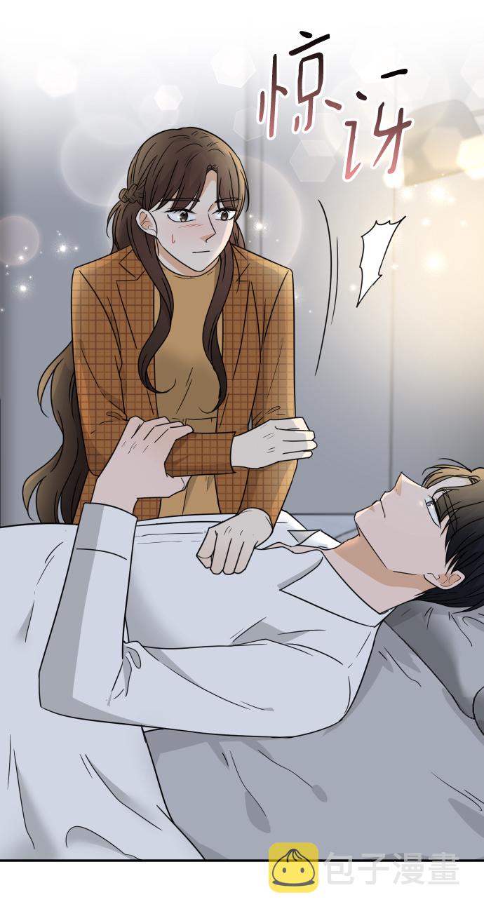 第49话16