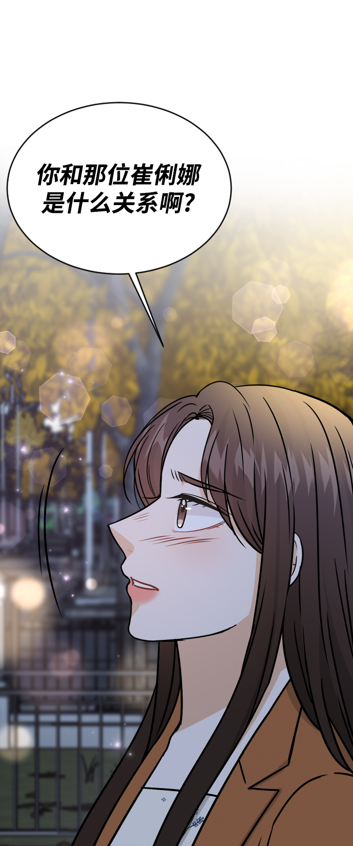第35话61
