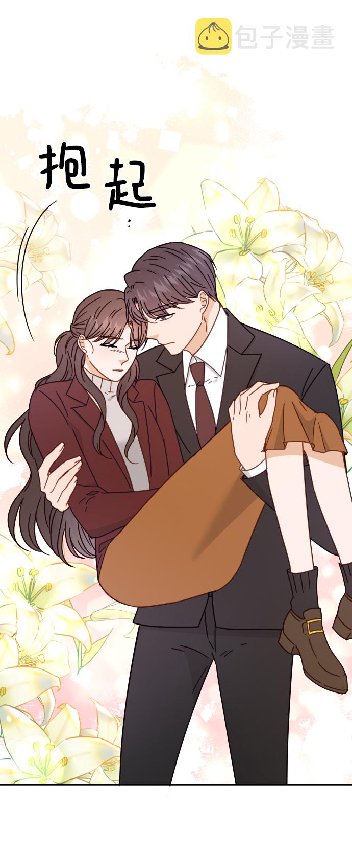 第61话92