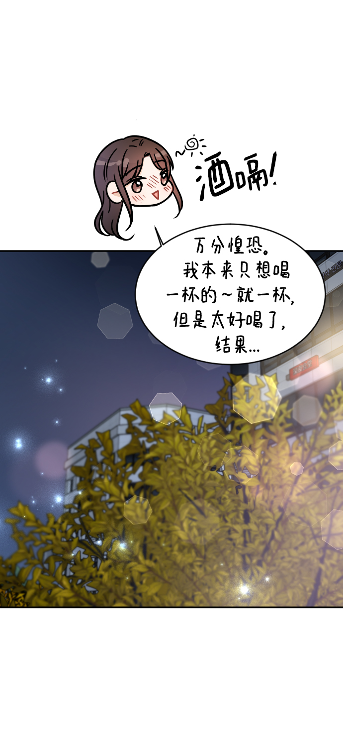 第35话35
