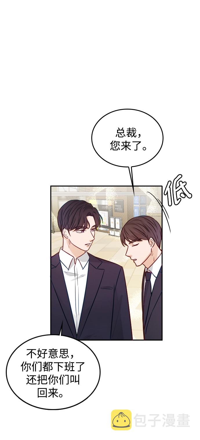 第13话40