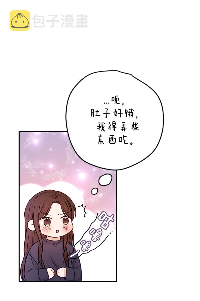 第11话79