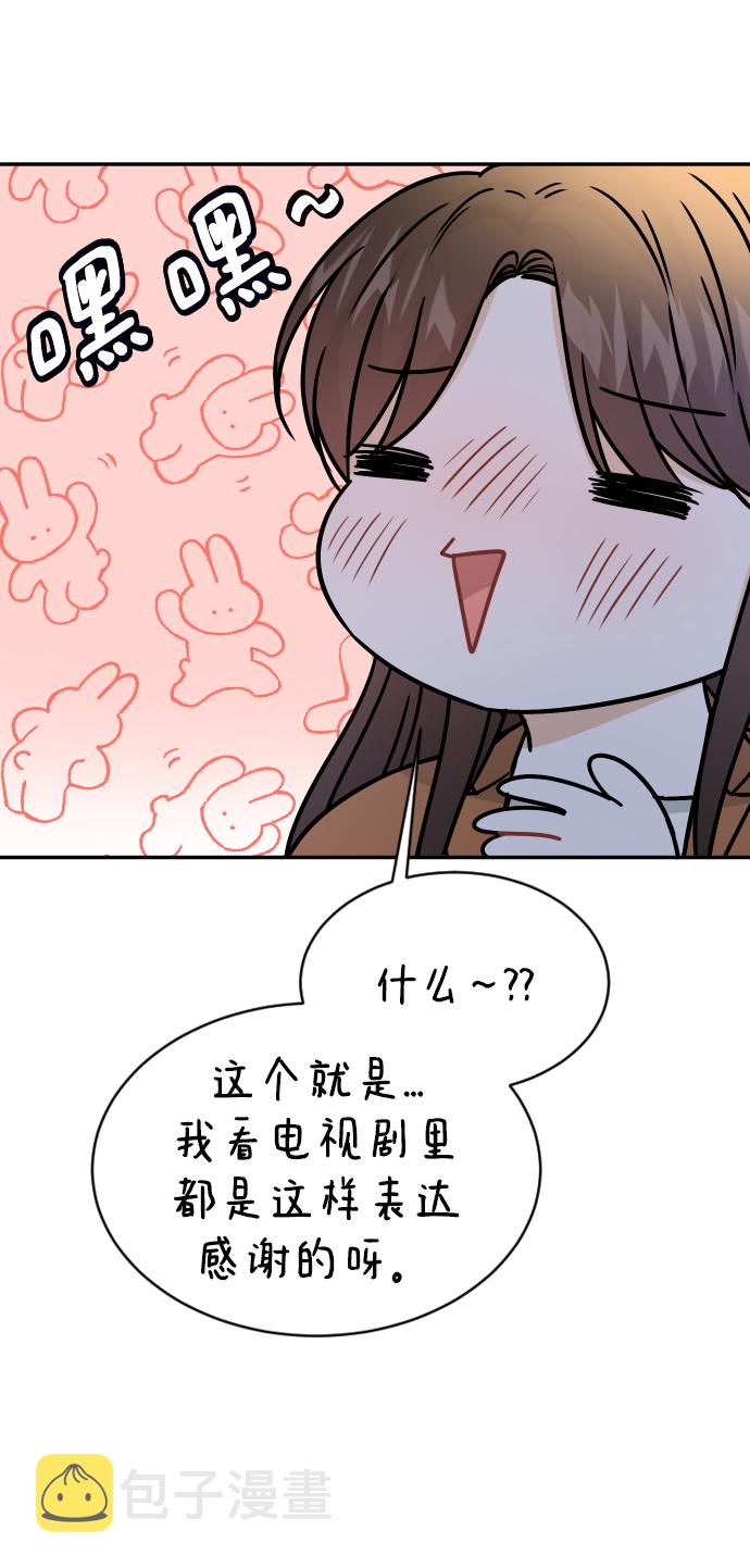 第35话57