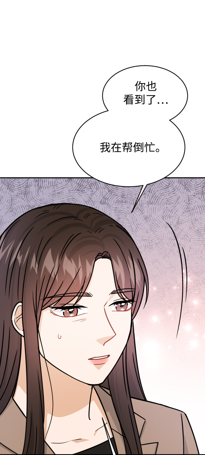 第36话104
