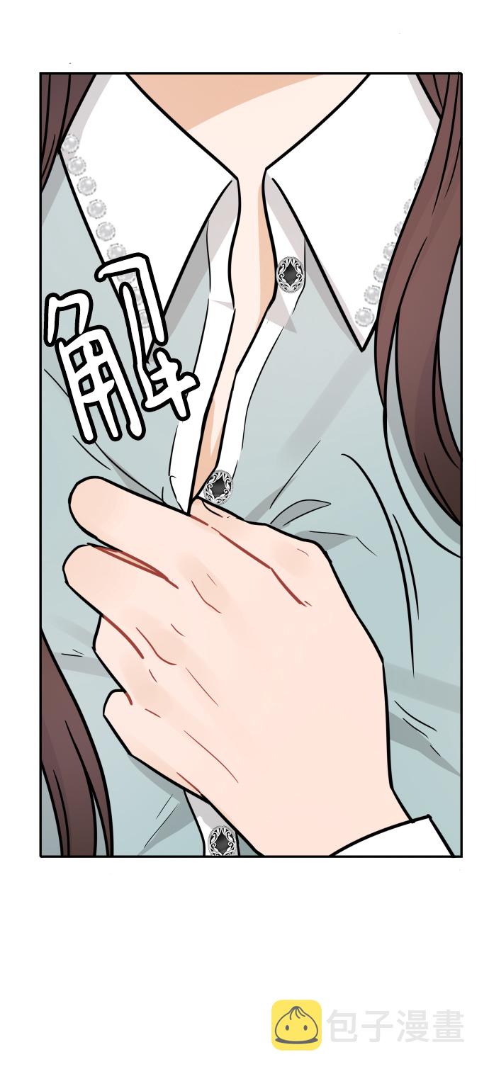 第31话25