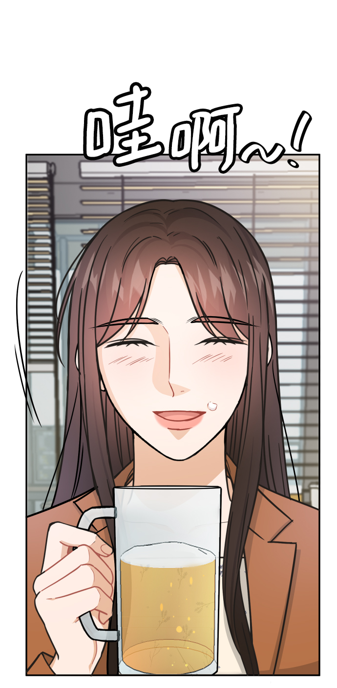 第35话19