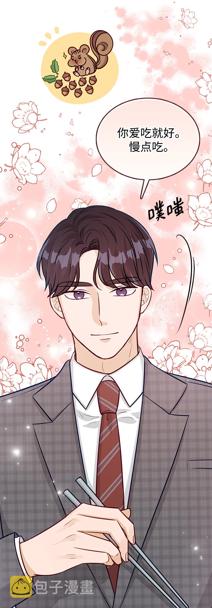 第15话78