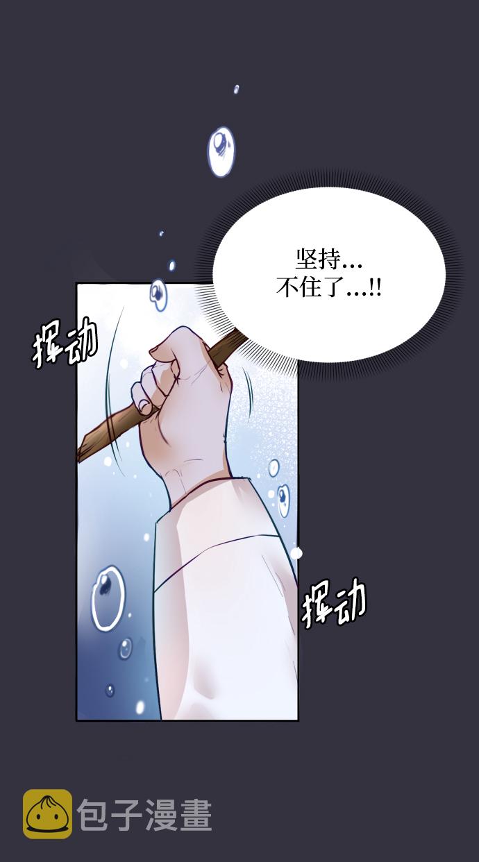 第1话102