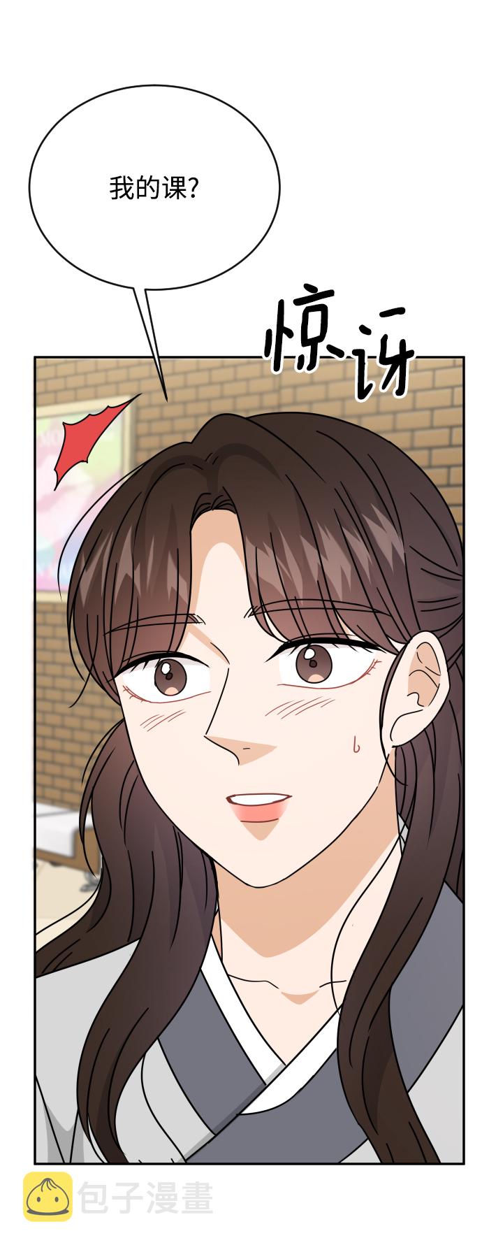 第57话21