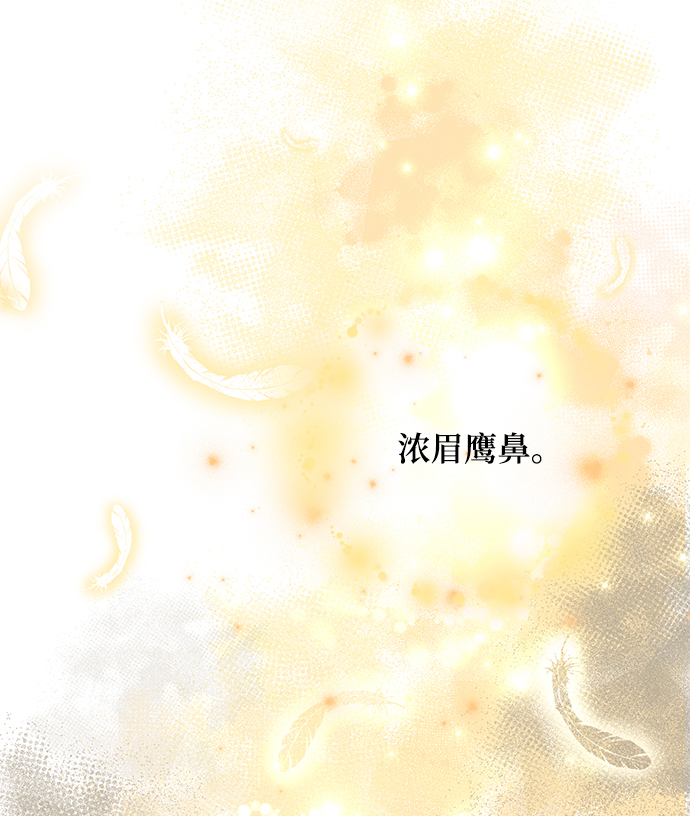 第11话67