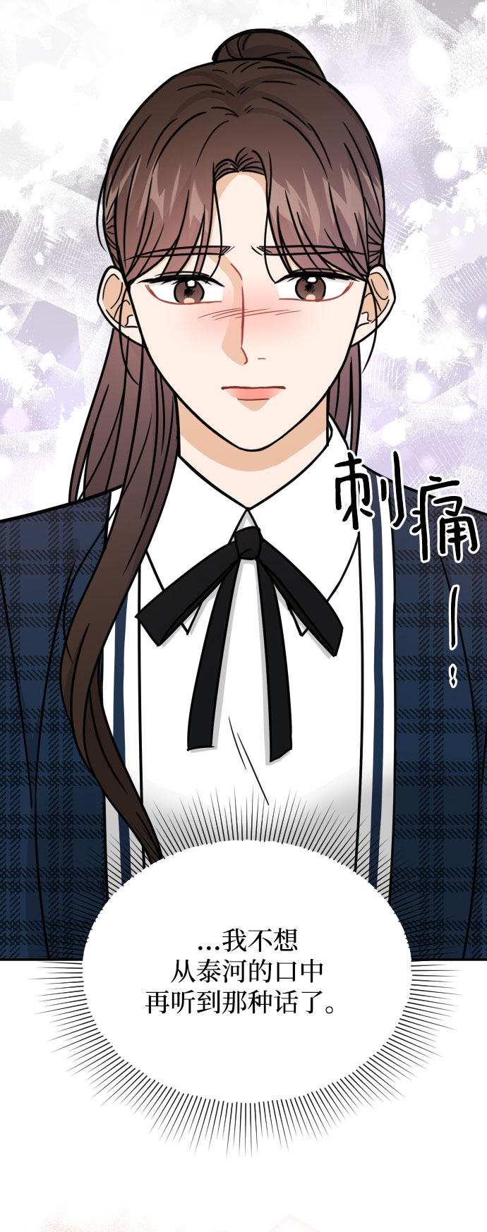 第44话35
