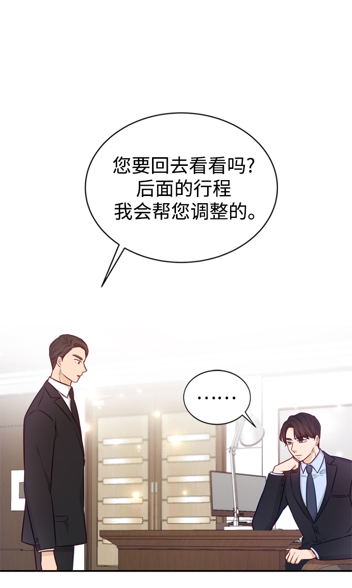 第11话37