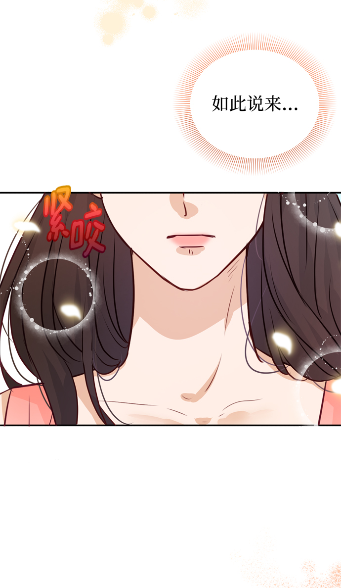 第8话50