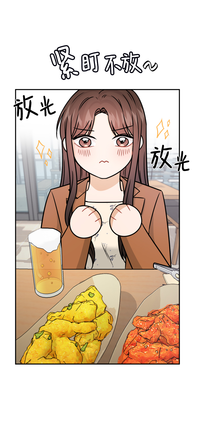 第35话5