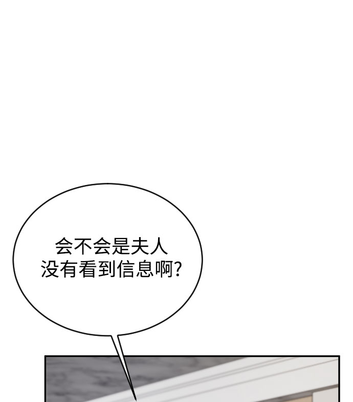 第40话10