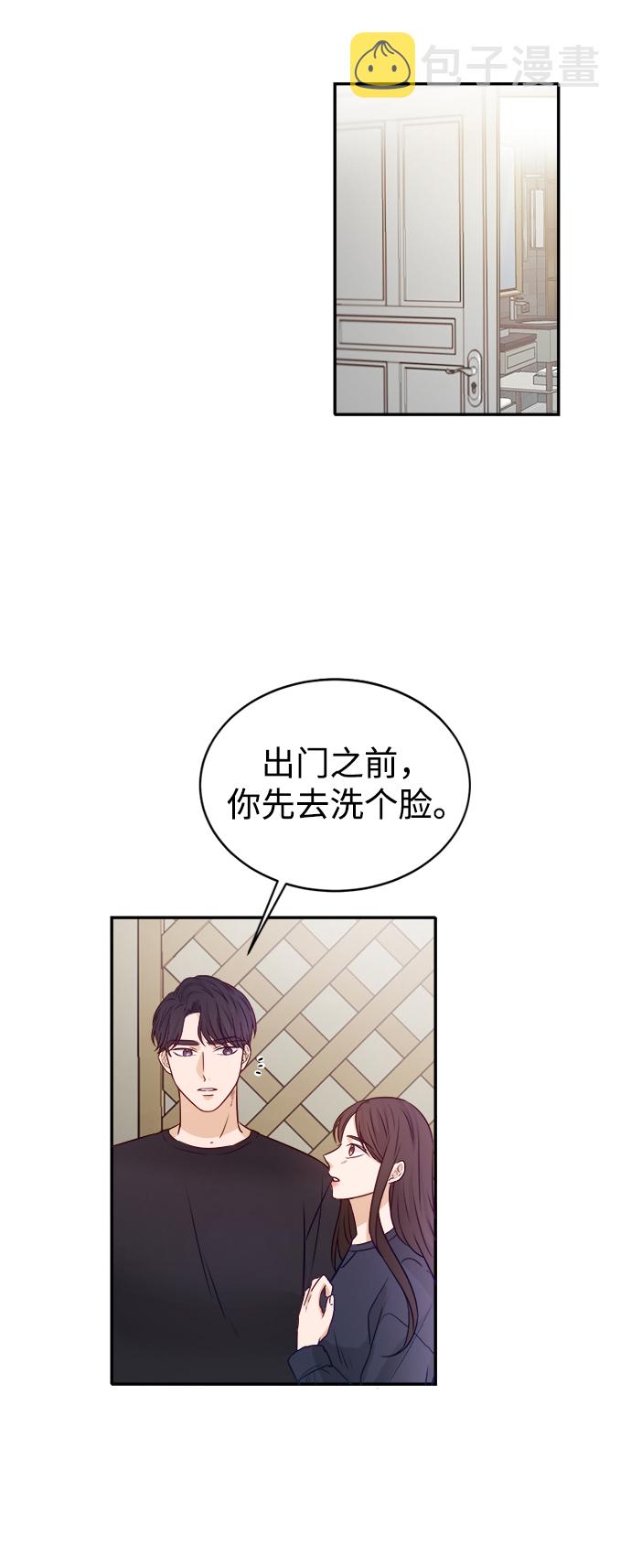 第13话35
