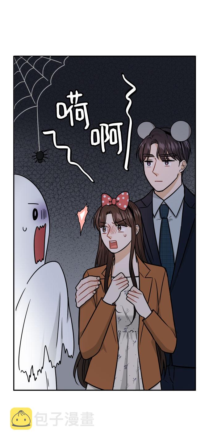 第34话76