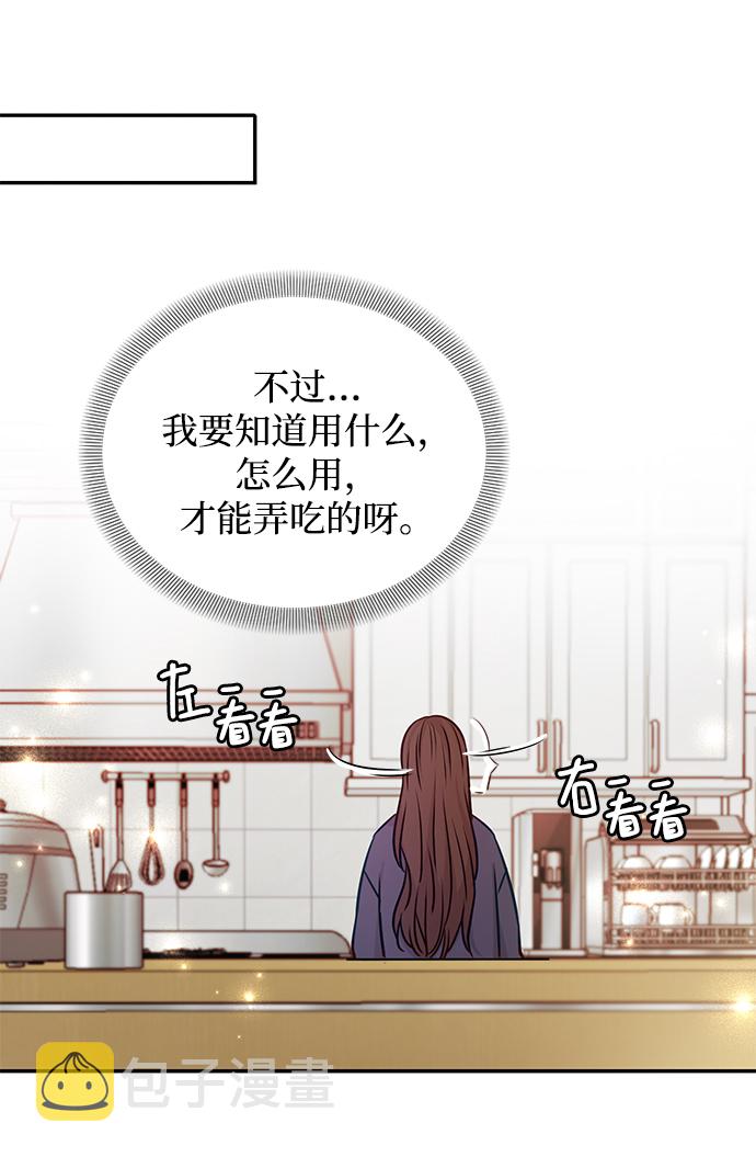第11话80