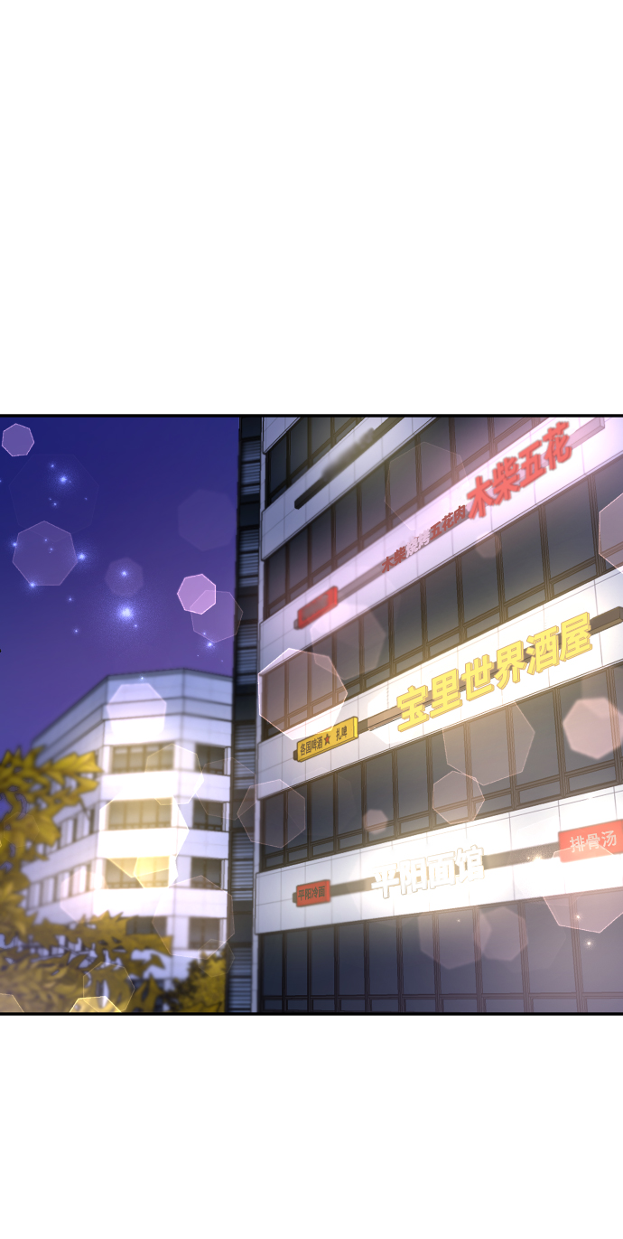 第35话2