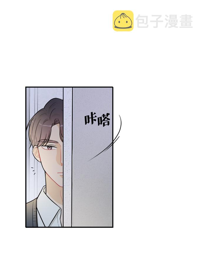 第25话51