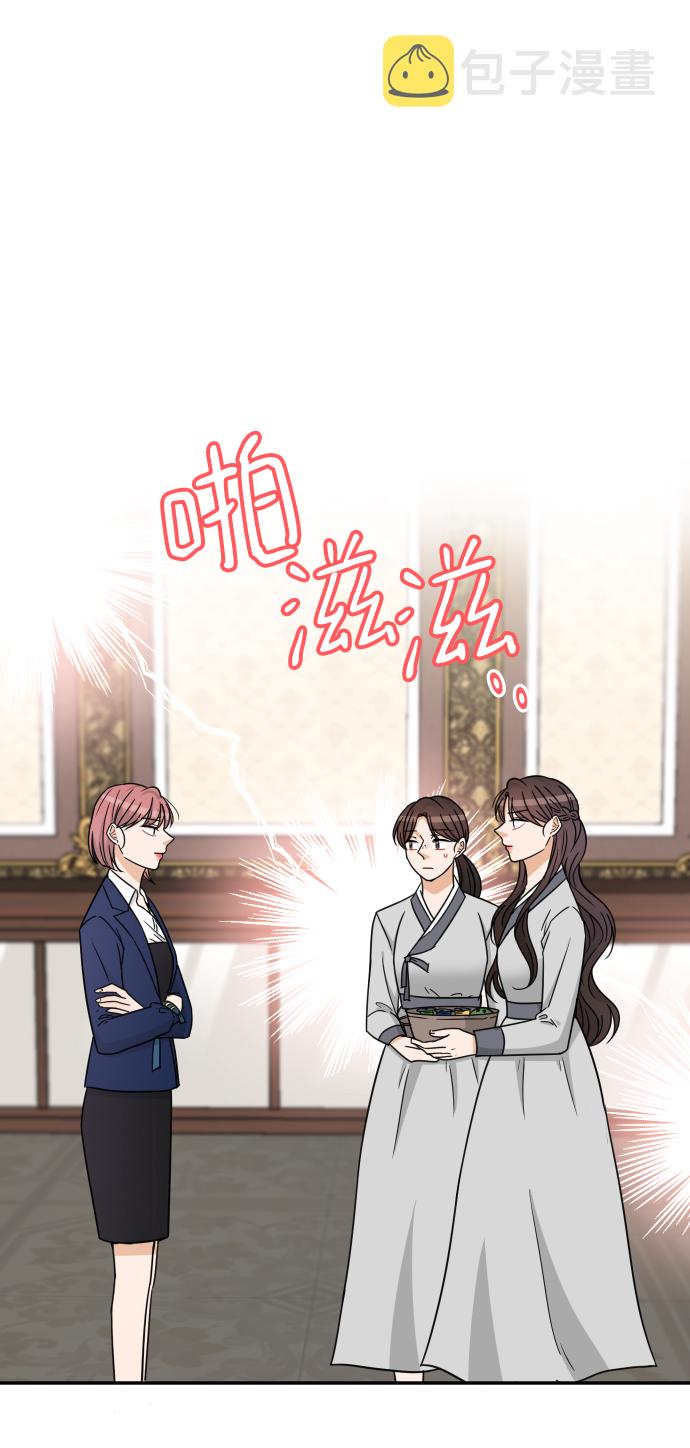 第47话8