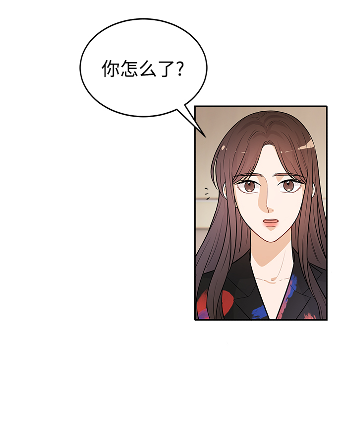 第22话18