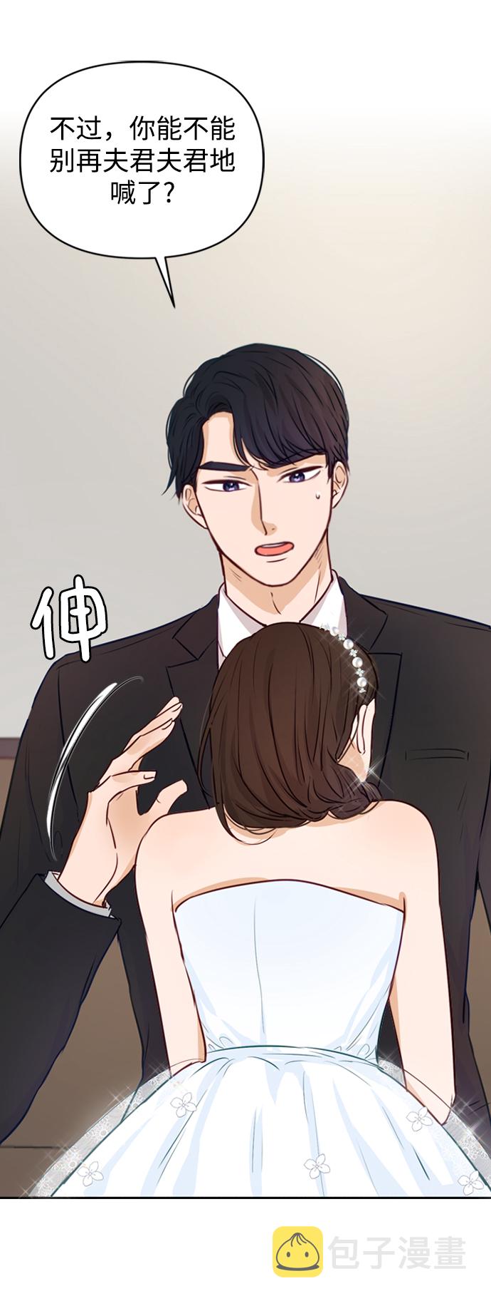 第3话62