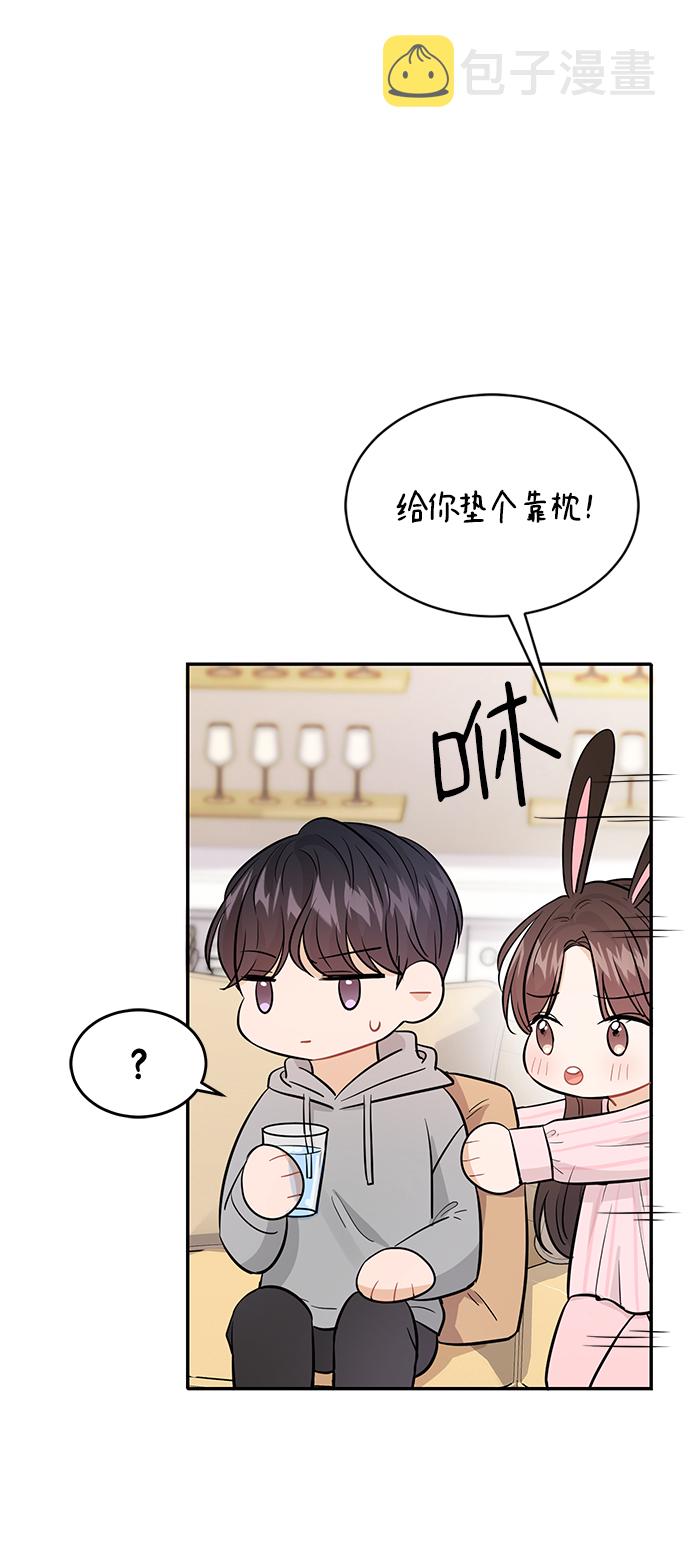 第27话42