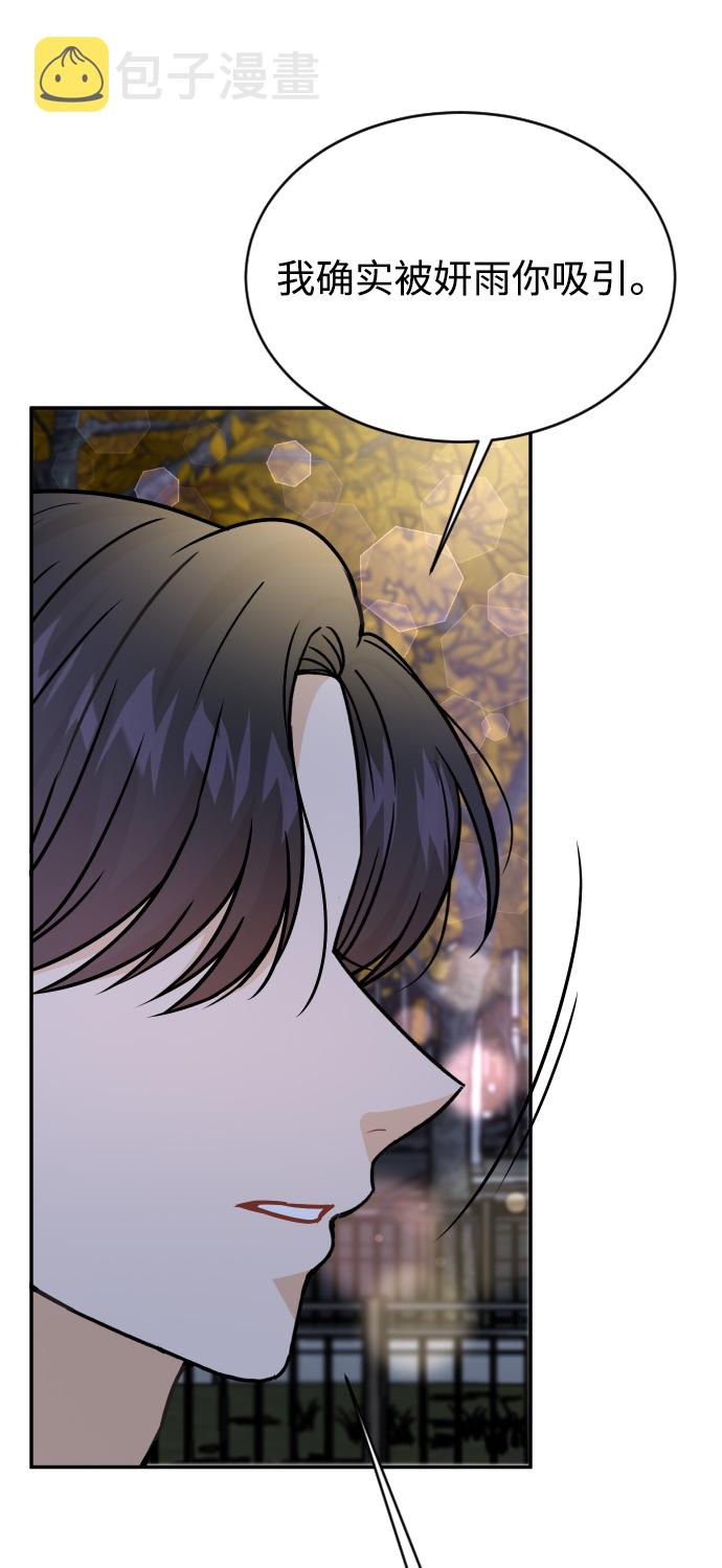 第35话82