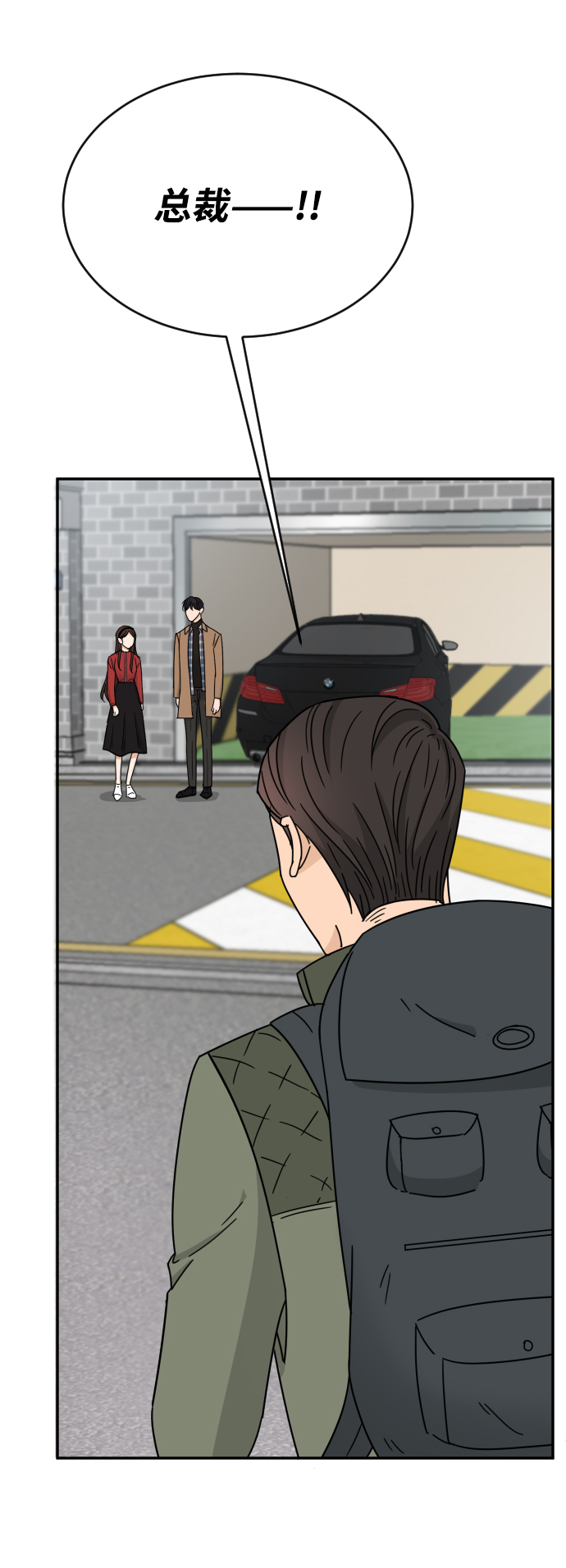 第50话46