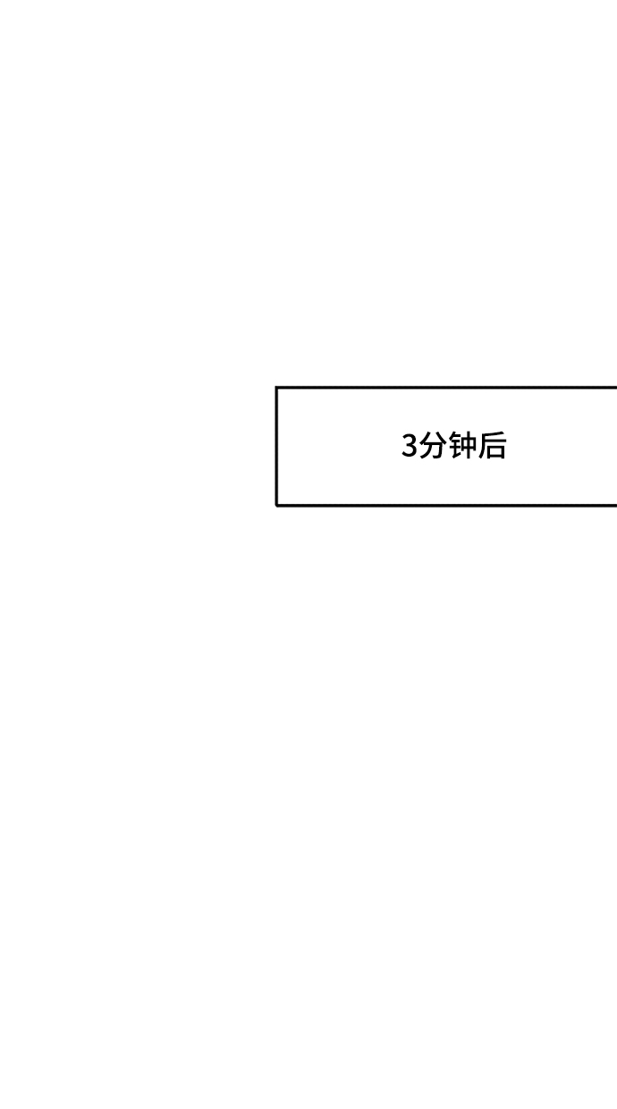 第4话49