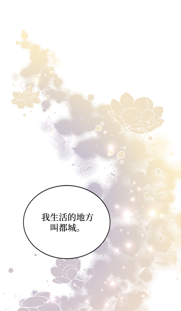 第28话101