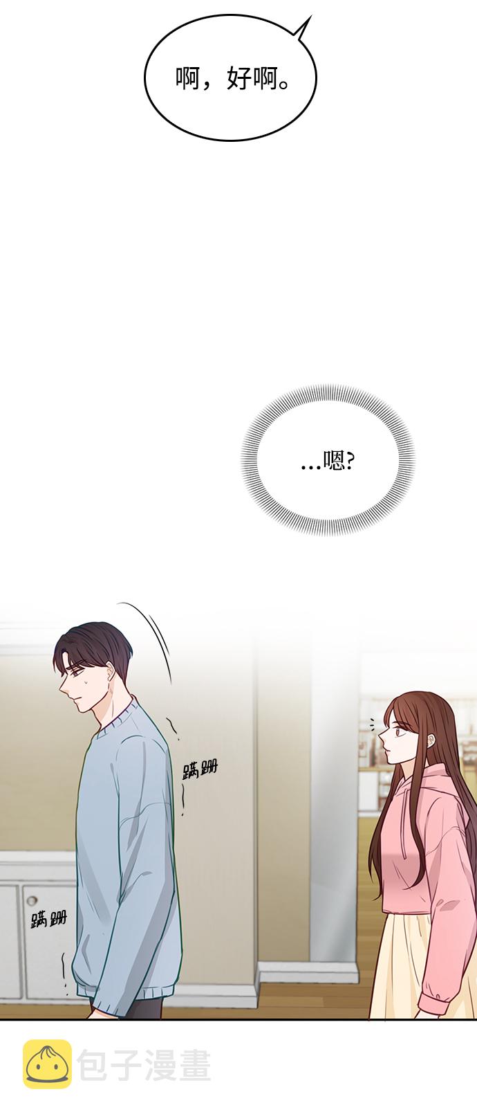第19话31