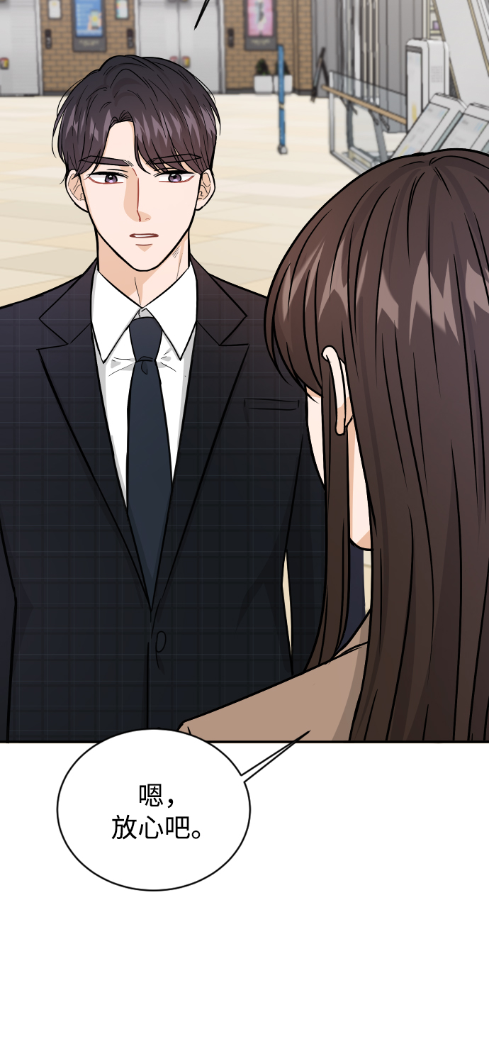 第36话60
